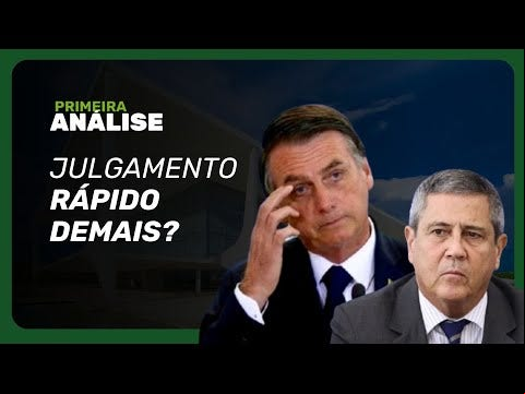O interrogatório será feito presencialmente na sala de julgamentos da Primeira Turma da Corte