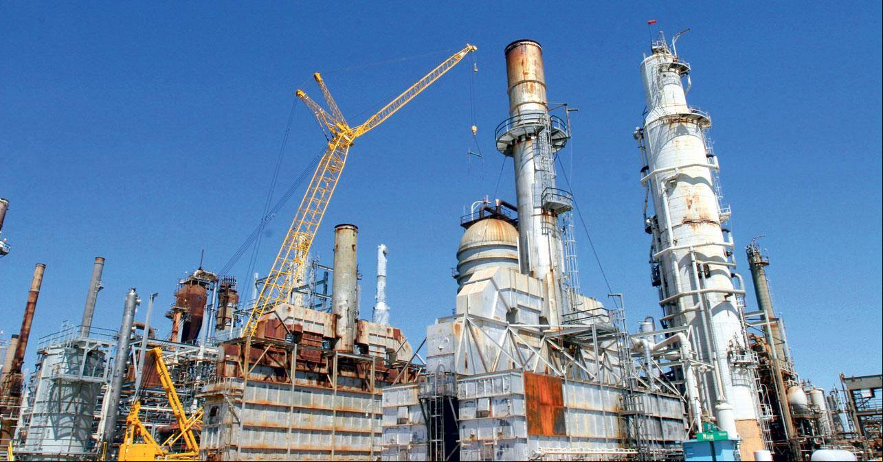 Petrobras 