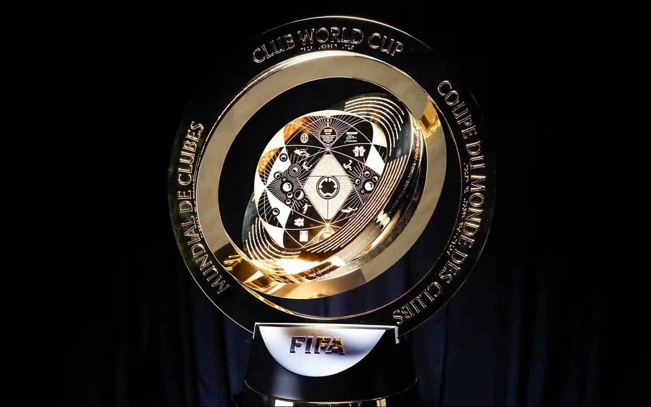 Taça do Mundial de Clubes da Fifa (Foto: Divulgação)
